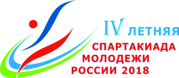 IV летняя спартакиада учащихся России 2009.